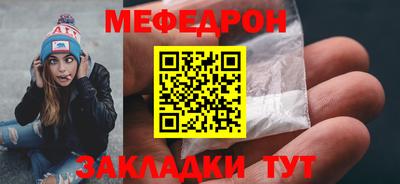 MDMA Premium VHQ Жуковский