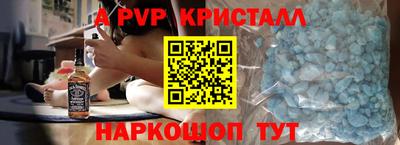 MDMA Premium VHQ Жуковский