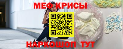 MDMA Premium VHQ Жуковский