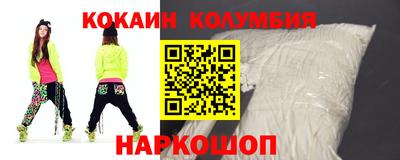 mix Заводоуковск