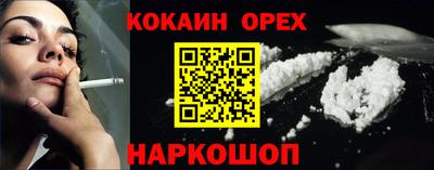 скорость Тулун