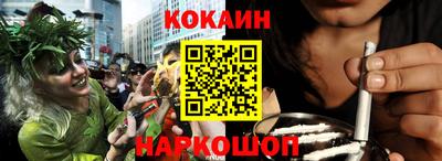 mix Заводоуковск