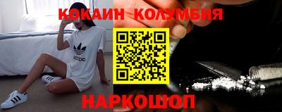 MDMA Premium VHQ Жуковский