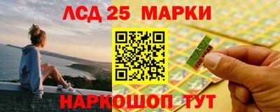 mix Заводоуковск