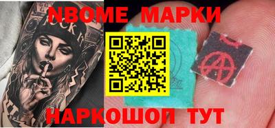 mix Заводоуковск