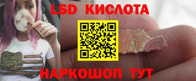 MDMA Premium VHQ Жуковский