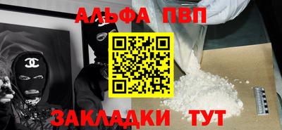 mix Заводоуковск