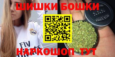 mix Заводоуковск