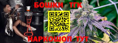 MDMA Premium VHQ Жуковский