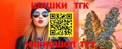 MDMA Premium VHQ Жуковский