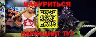 кристаллы Заволжье