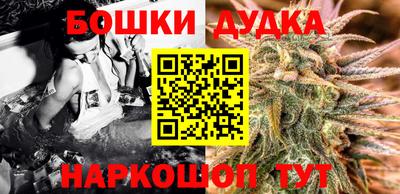 кристаллы Заволжье