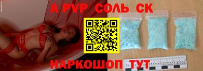 mix Заводоуковск