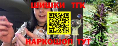 mix Заводоуковск