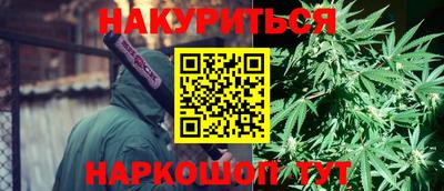 mix Заводоуковск