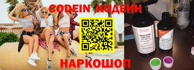 MDMA Premium VHQ Жуковский