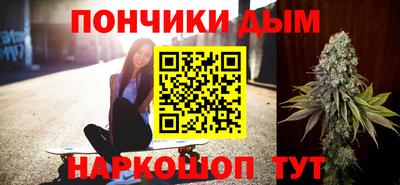 mix Заводоуковск