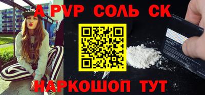 MDMA Premium VHQ Жуковский