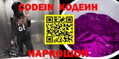 MDMA Premium VHQ Жуковский