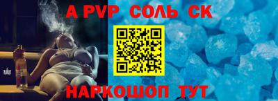 MDMA Premium VHQ Жуковский