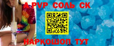 mix Заводоуковск