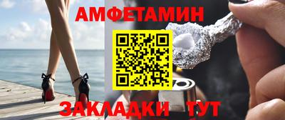 mix Заводоуковск