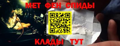 кристаллы Заволжье
