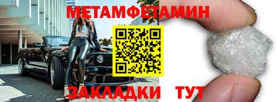 MDMA Premium VHQ Жуковский
