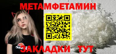 mix Заводоуковск