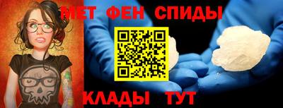 mix Заводоуковск