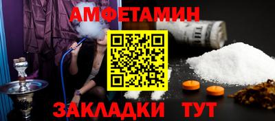 MDMA Premium VHQ Жуковский