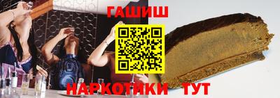 MDMA Premium VHQ Жуковский