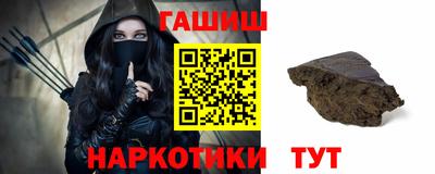 MDMA Premium VHQ Жуковский