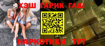 mix Заводоуковск