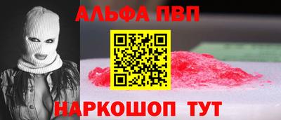 mix Заводоуковск