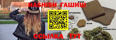 MDMA Premium VHQ Жуковский