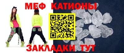 кокаин VHQ Тула