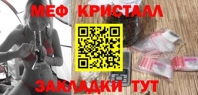 MDMA Premium VHQ Жуковский